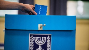 Izbori